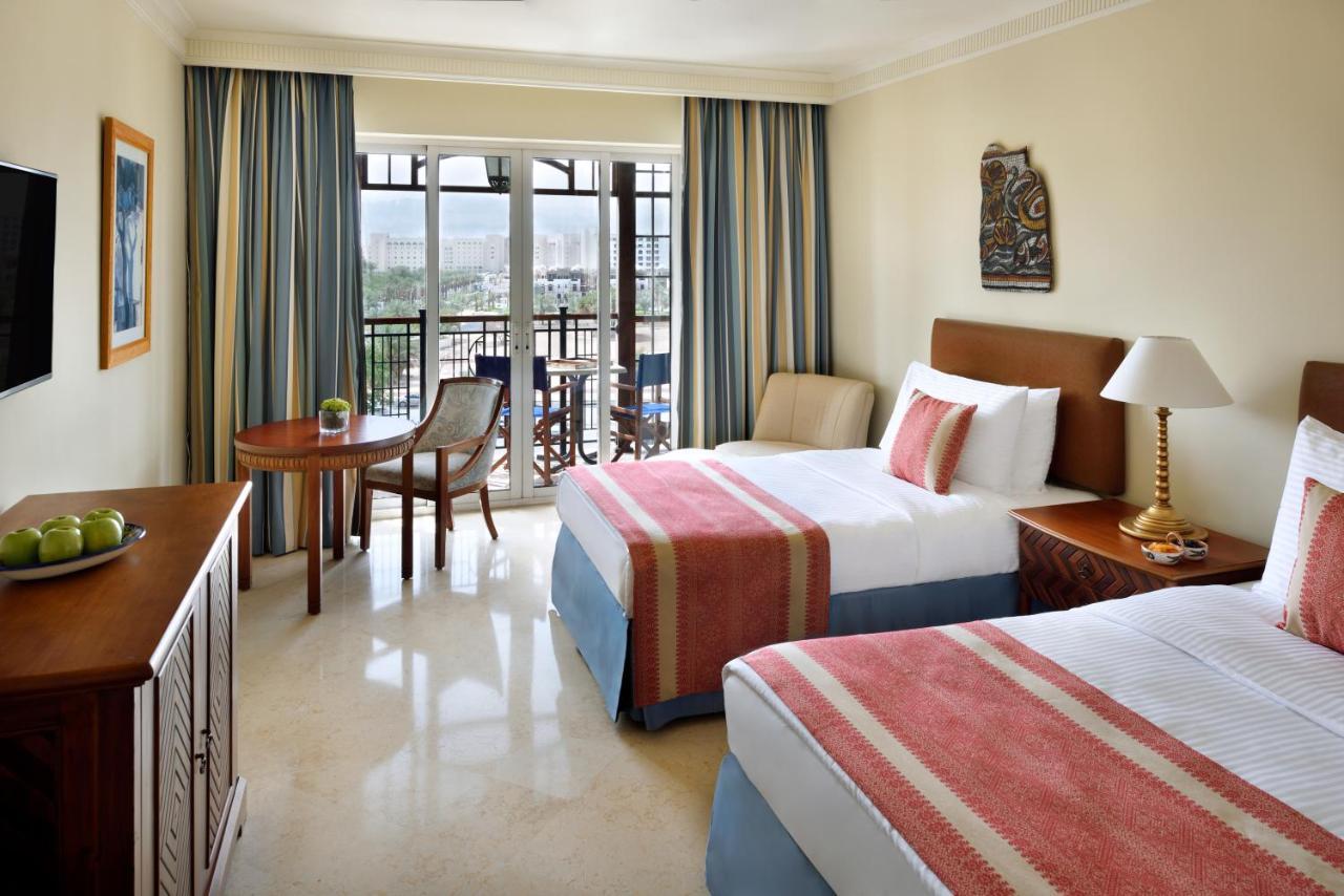 Moevenpick & Residences Resort Aqaba