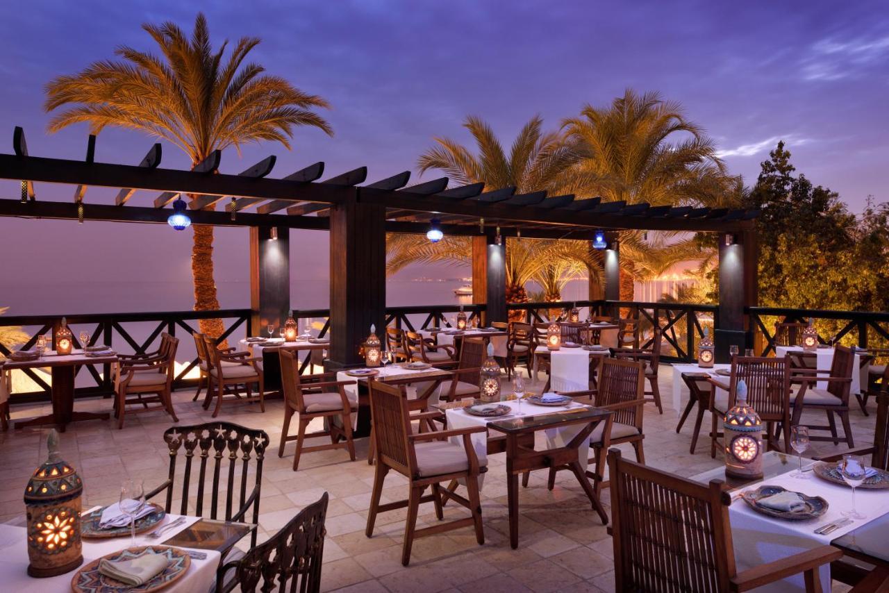 Moevenpick & Residences Resort