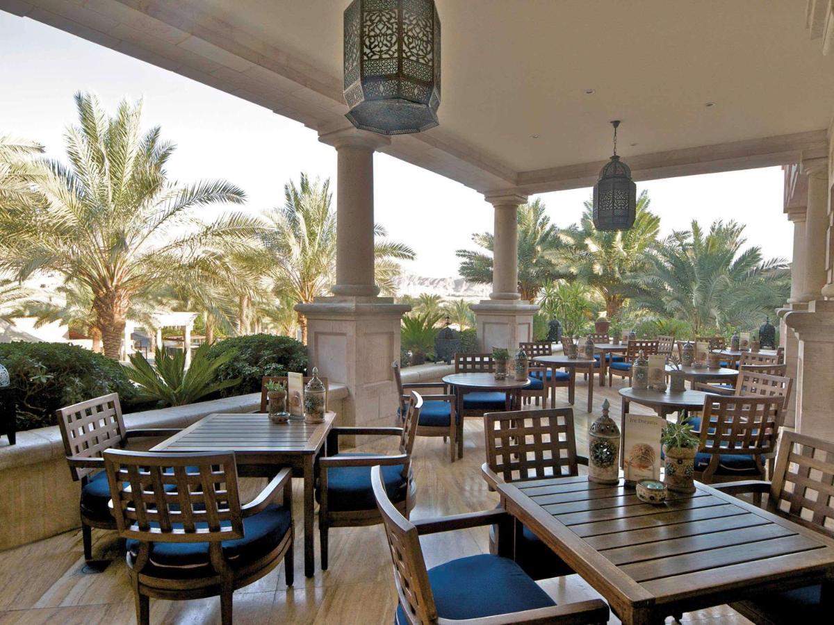 Moevenpick & Residences