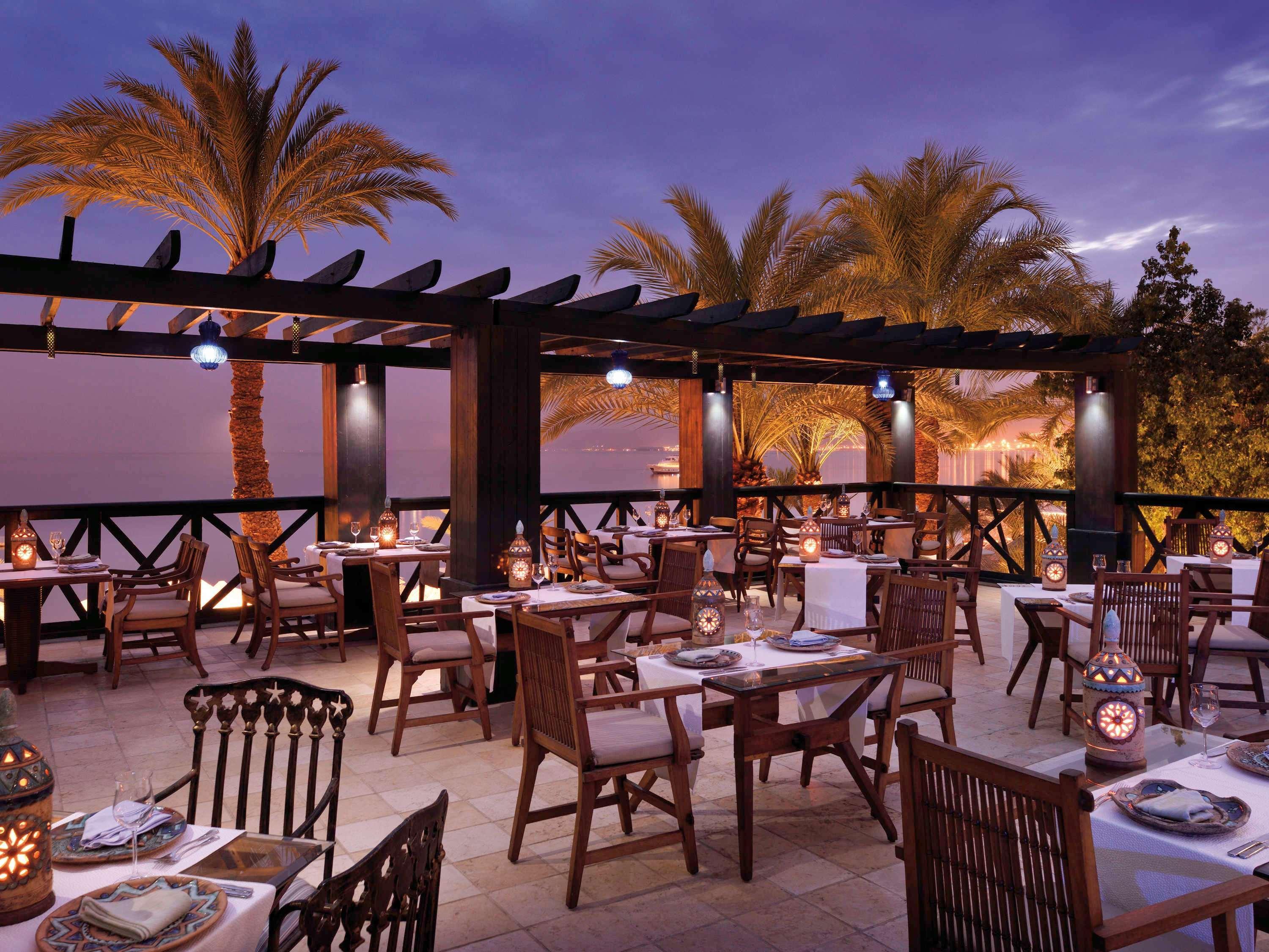 Moevenpick & Residences 5*