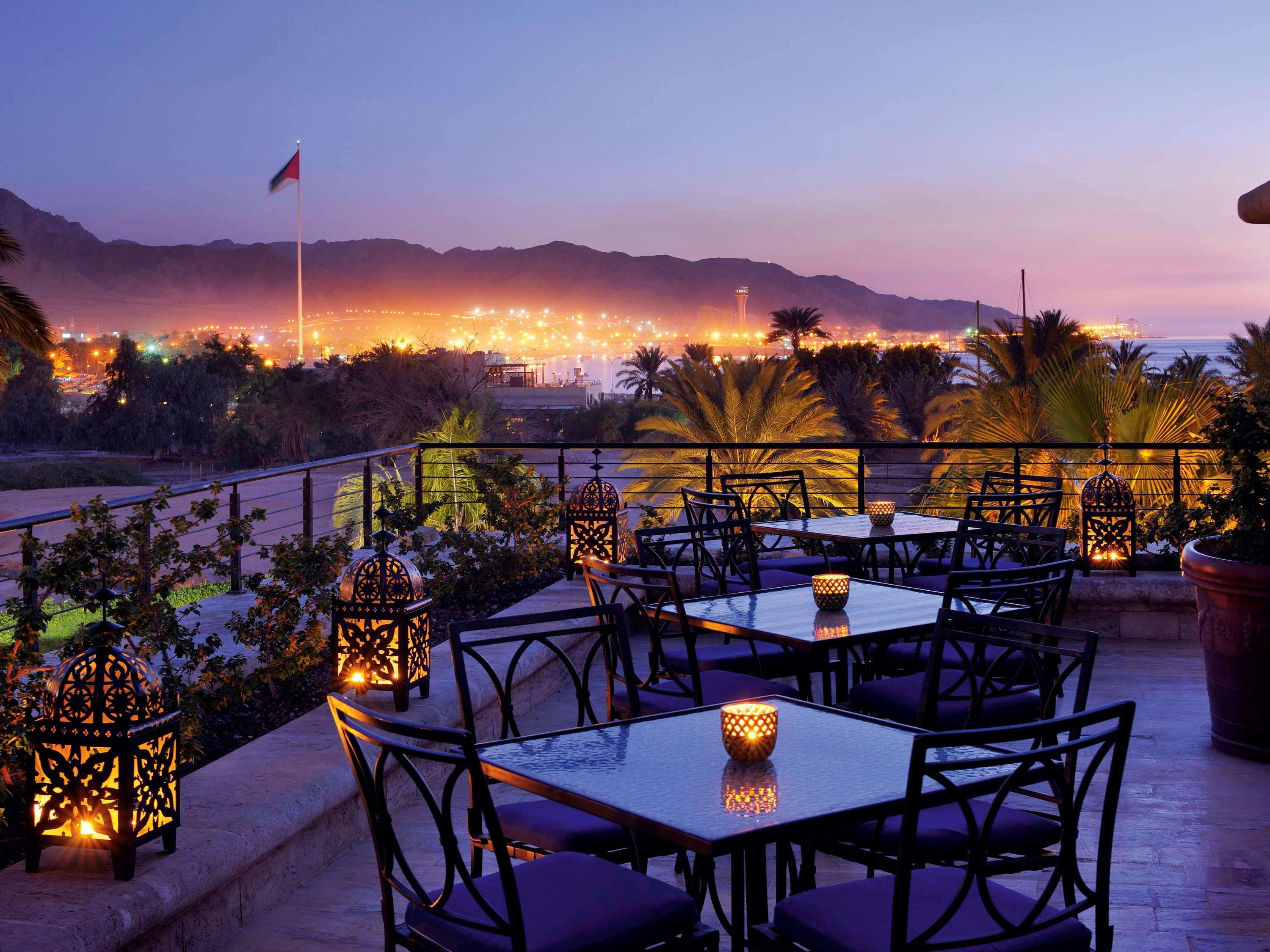 Moevenpick & Residences Station touristique 5*