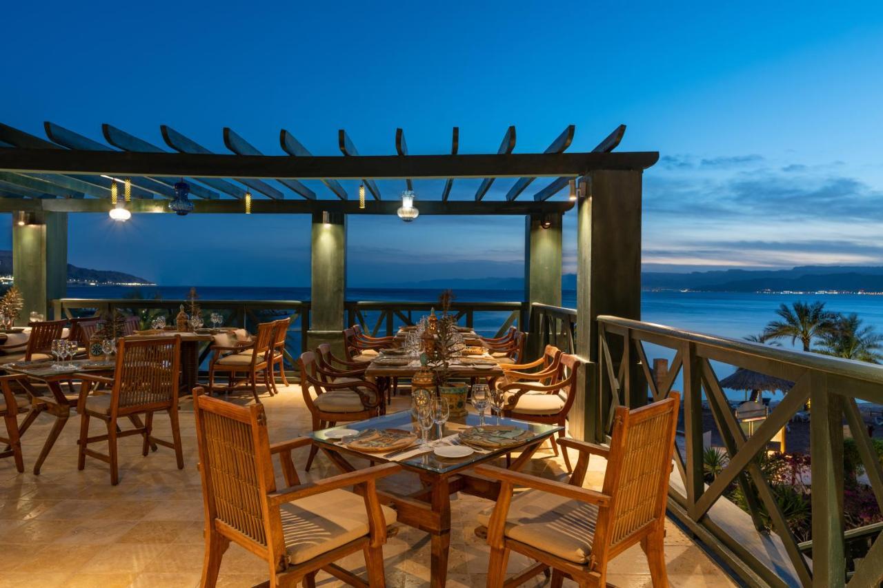Moevenpick & Residences Resort Aqaba