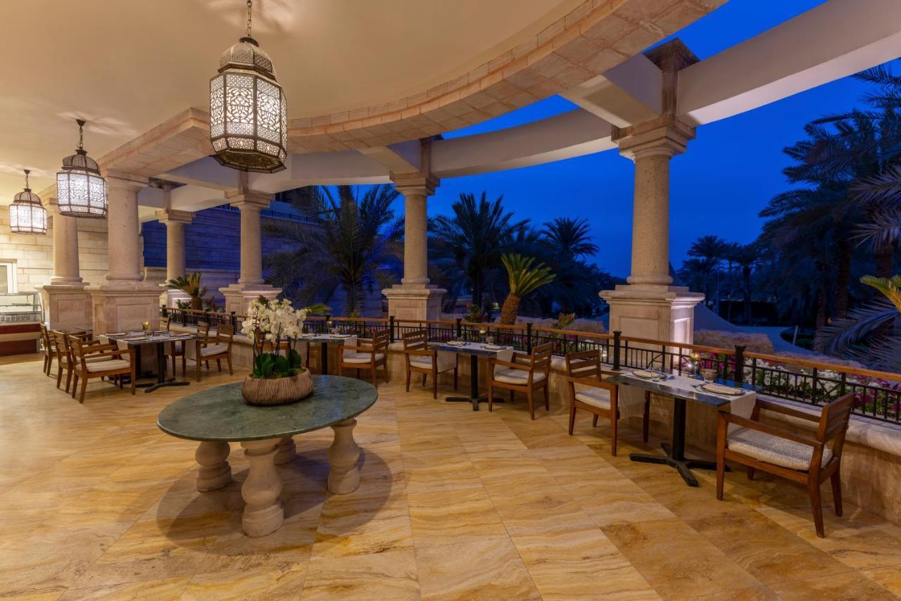 Station touristique Moevenpick & Residences 5*