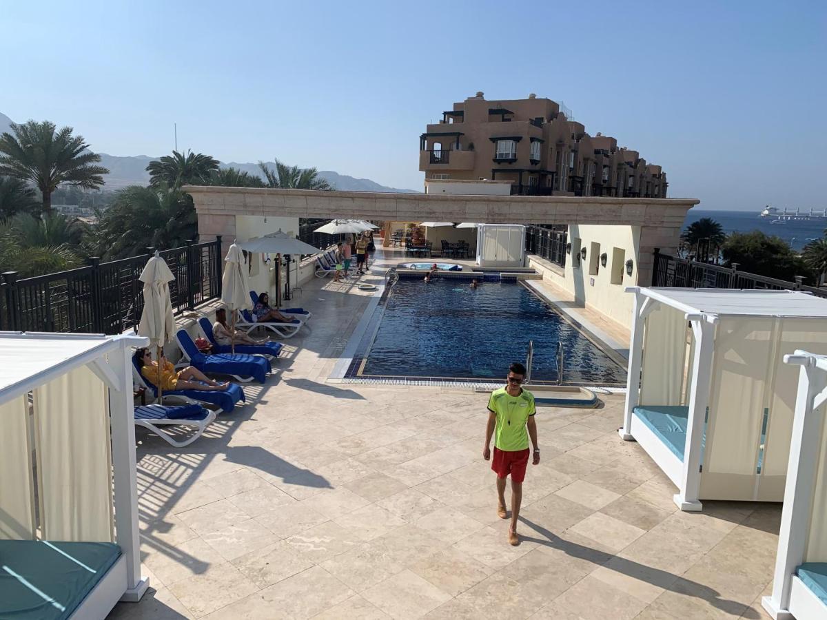 Moevenpick & Residences Station touristique Aqaba